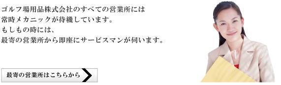 �T�|�[�g
