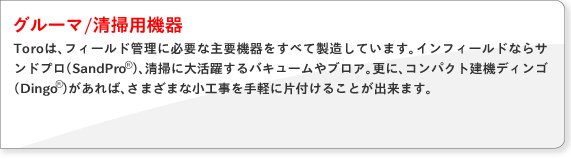 O[}/|p@